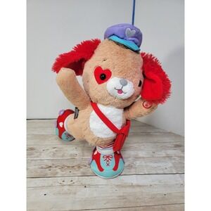 Hallmark Dougie's Valentines Day Delivery Plush Singing Dog On Off Switch 13"